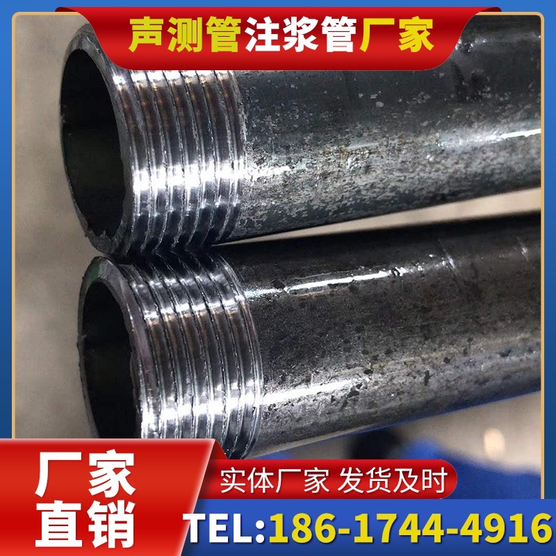 潜山打桩声测管的定制化服务与异形桩基适配