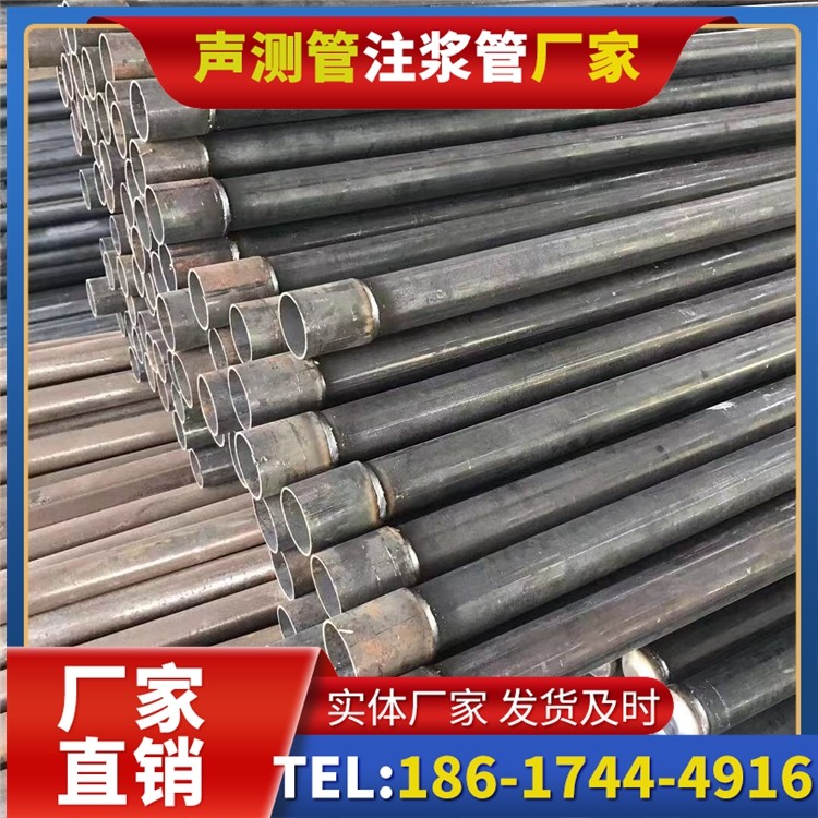 潜山桩基施工声测管的废旧管材回收与再利用
