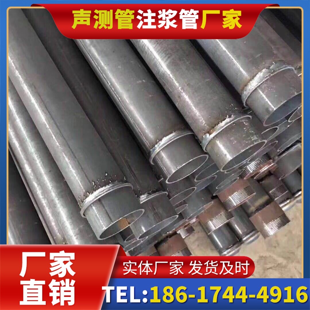 潜山桩基声测管施工中的测量控制技术
