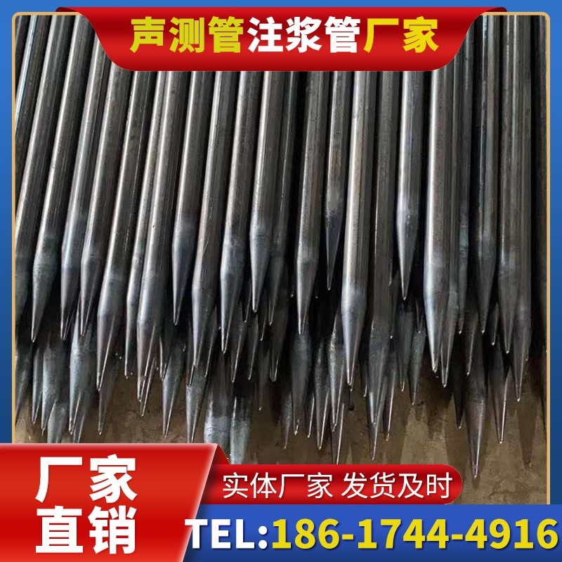 潜山桥梁桩基声测管的荷载适应性设计​