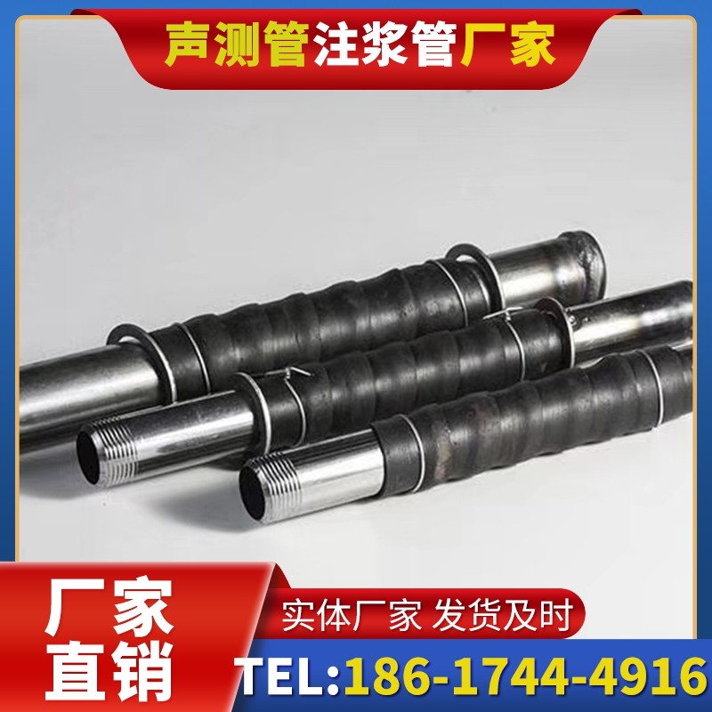 潜山打桩声测管的检测数据解读与应用
