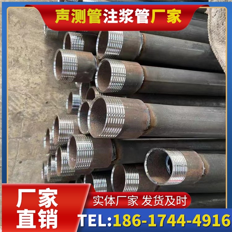 潜山采购批量对声测管价格的影响及议价策略