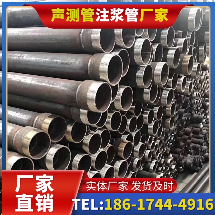 潜山桩基声测管在高层建筑施工中的质量把控重点