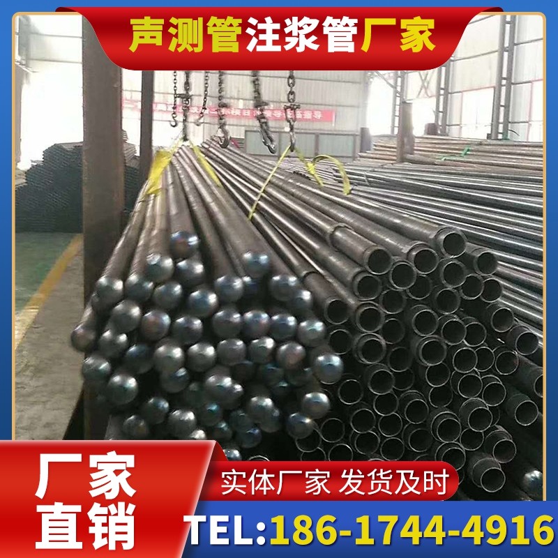 潜山螺旋式声测管的结构特性与核心优势