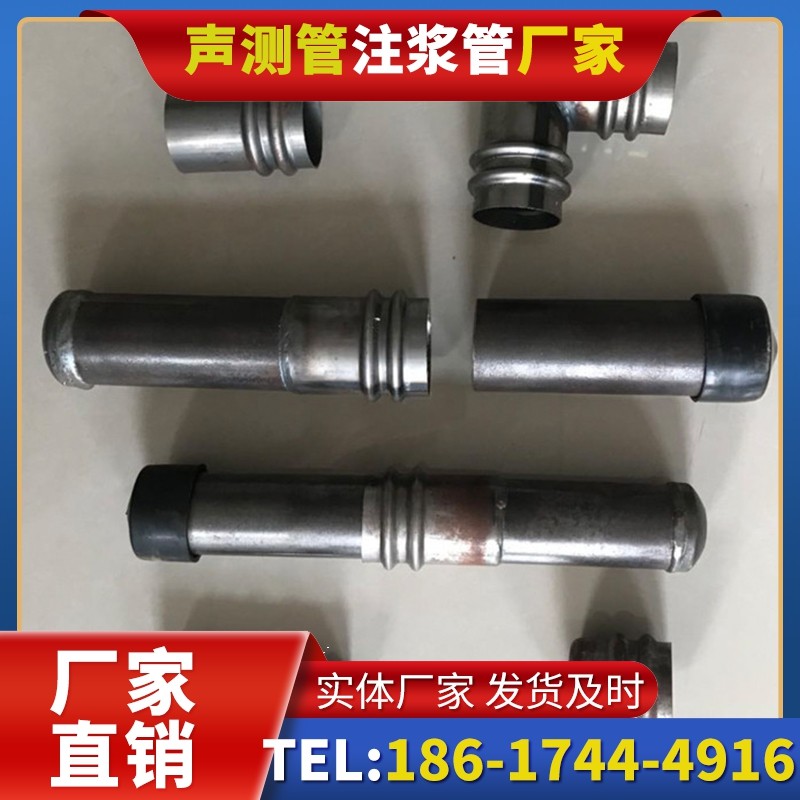 潜山软土地质57钳压式声测管的抗沉降安装技巧