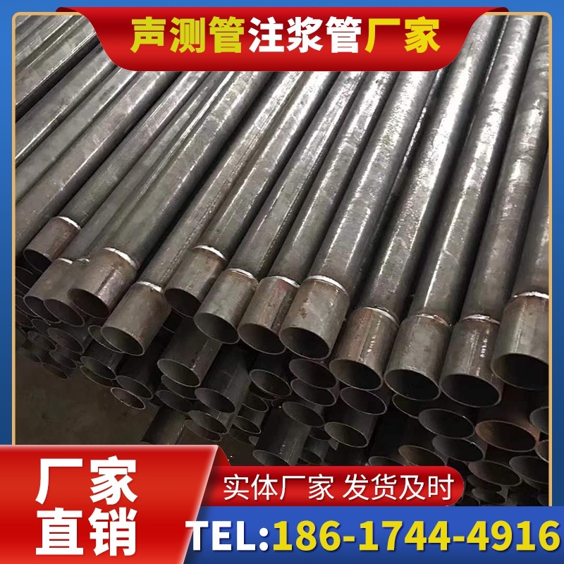 潜山套筒式声测管的用户常见疑问与解答