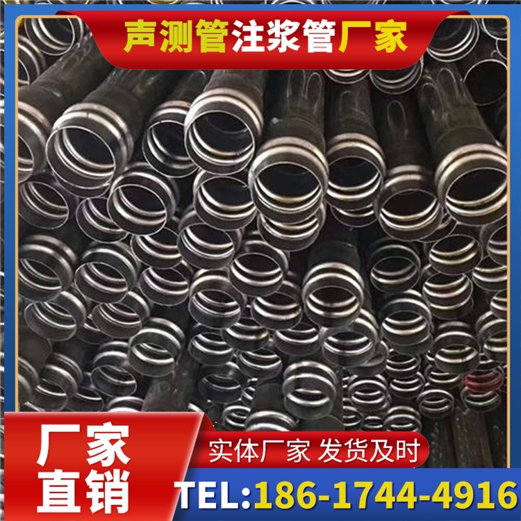 潜山声测管制造厂家的生产工艺差异及影响