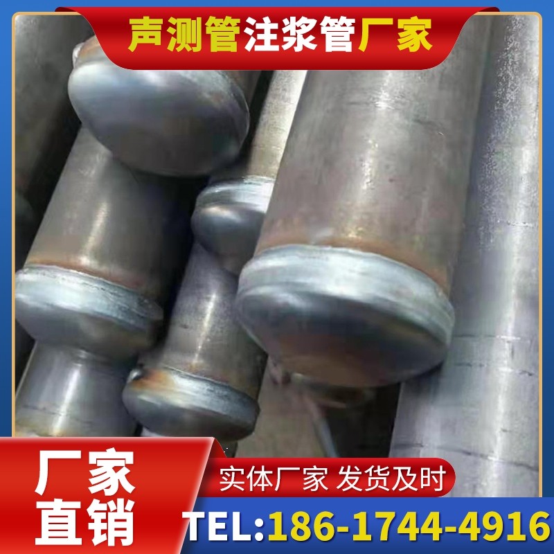 潜山50mm声测管住宅工程安装的空间优化技巧