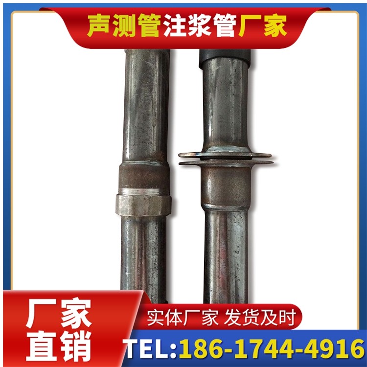 潜山桩基施工声测管与混凝土浇筑的协同控制要点