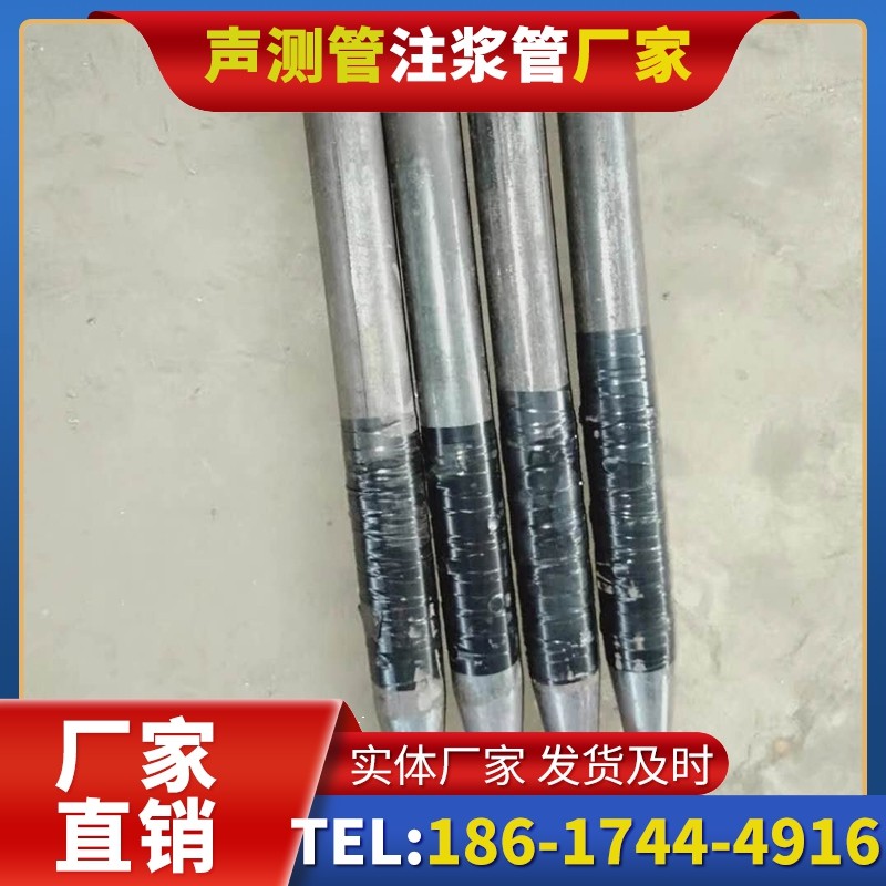 潜山桩基声测管的使用寿命影响因素与延长方法
